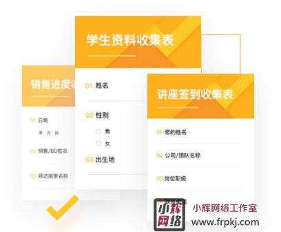 腾讯文档电脑版 v3.6.1官方版可多人协作的在线文档
