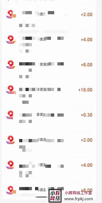 全自动看视频挂机项目,单机一天30-90,内置25个平台