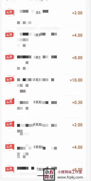 全自动看视频挂机项目,单机一天30-90,内置25个平台