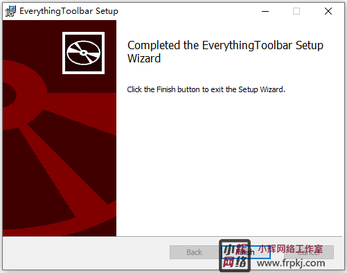 Everything Toolbar中文版 v1.3.4免费版免费的本地磁盘文件搜索工具