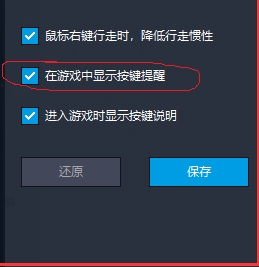 雷电模拟器3.0稳定版 v3.127官方版极致多开，同时稳定畅玩多款游戏。