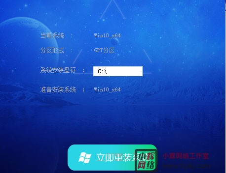 windows10专业教育版 22H2 19045.4717官方镜像iso版32位64位简体中文版，支持消费者版与商业版两个镜像。